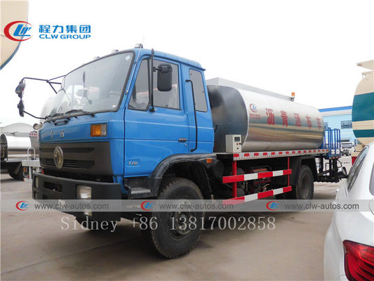 Dongfeng 145 Model 8m3 Asphalt Distributor Truck