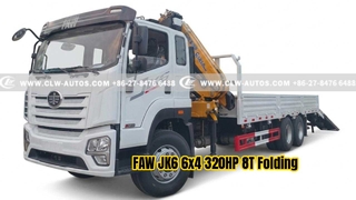 FAW JK6 6x4 320HP 8T Truk Derek Boom Lipat