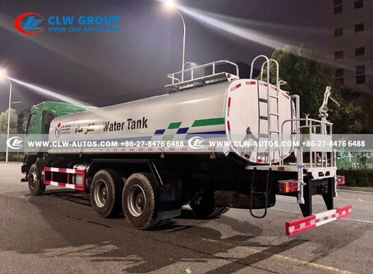 Hualing 20,000L Water Sprinkler Truck with High-Efficiency Pump and Multi-Function Sprinkler System