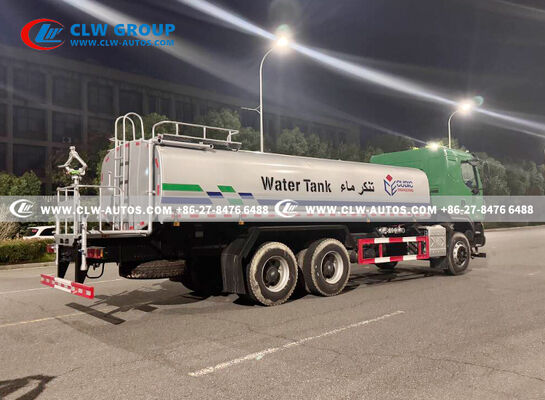 Hualing 20,000L Water Sprinkler Truck with High-Efficiency Pump and Multi-Function Sprinkler System